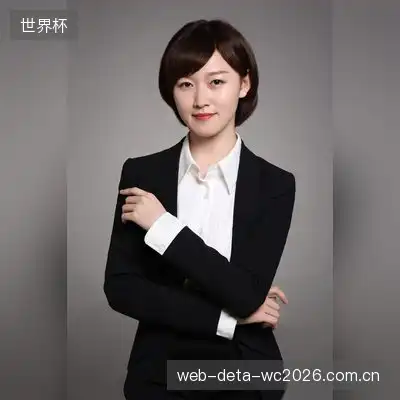 紫幻